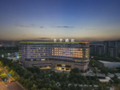 JI Hotel (Wuhu Station Administrative and Cultural Center) Hotels in Wuhu