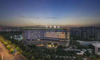 J Hotel (Wuhu Fantawild Government Culture Center Branch)