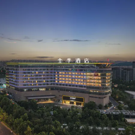 JI Hotel (Wuhu Station Administrative and Cultural Center)