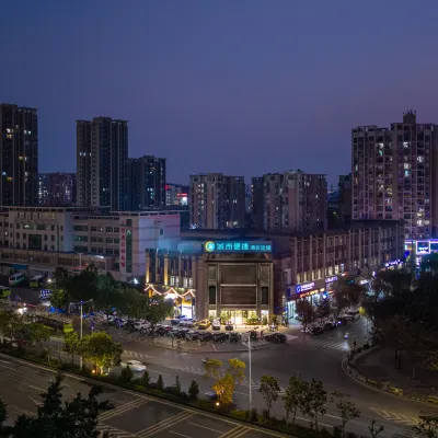 City Comfort Inn (Zhongshan Tanzhou Jindouwan Bus Terminal) Hotels near Zhongshan Tanzhou Hospital