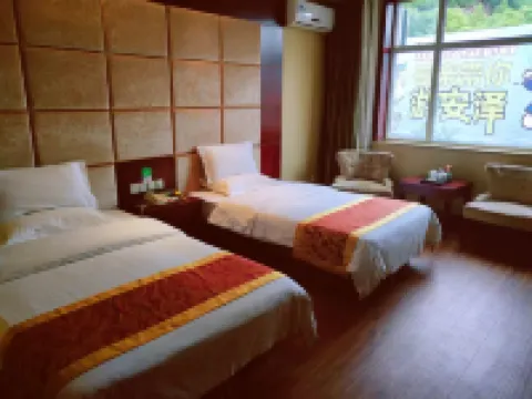 Huanghe Jingdu Hotel Hoteles en Anze