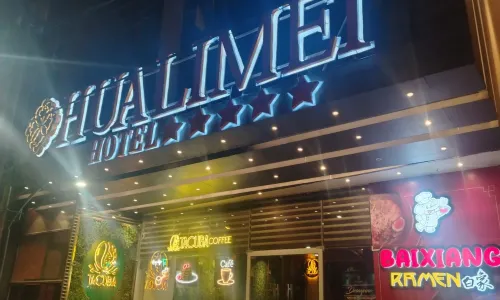 HUALIMEI HOTEL
