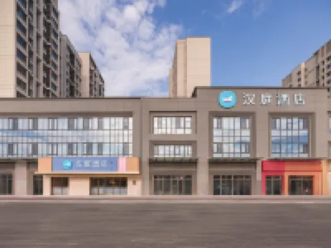 HanTingホテル（西安中興通訊三期産業園） 西安電子科技大学(南キャンパス)周辺のホテル