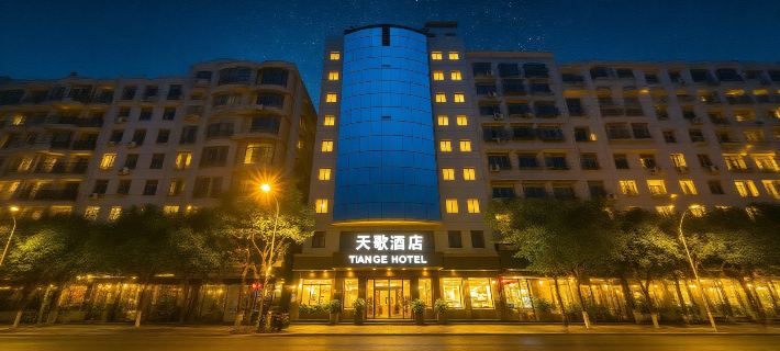 Tiange Theme Hotel (Jianzhong Branch) Jianyang otelleri