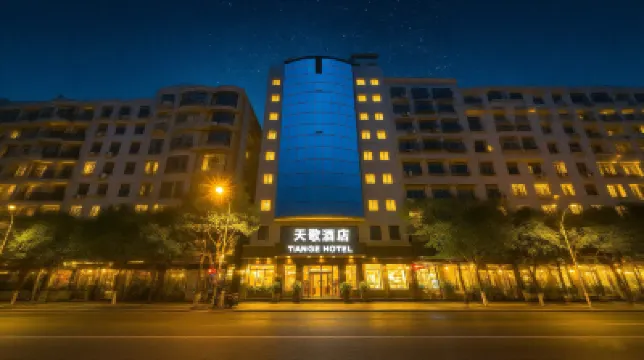 Tiange Theme Hotel (Jianzhong Branch) Hotels in der Nähe von Jianyang Railway Station