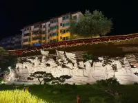 Yuju Hotel (Tianshui Ancient City)
