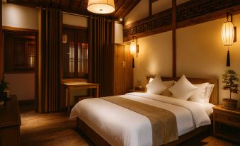 Xidi Zhuguangli Jingxin Inn