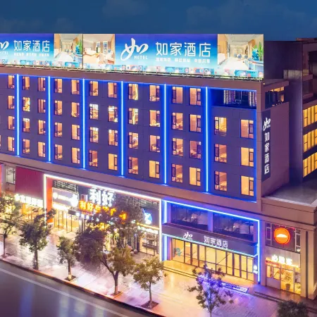 Homeinn · neo (Haicheng Huancheng Dong Road Shanghaicheng)