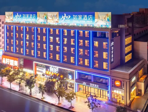 Homeinn · neo (Haicheng Huancheng Dong Road Shanghaicheng) - parkir