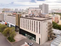 JI Hotel (Harbin Wenchang Street Forestry University) Hotels near Nangang