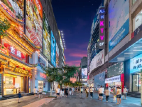 喜居・等風来ホテル（金華古子城夜市金華駅） 金華のホテル