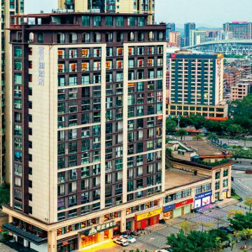 Jun Yuelan Hotel (Qinzhou Changrong World Trade Plaza Qinzhou East Station) Hotels near Qinzhoudong Railway Station
