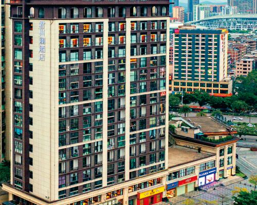 Jun Yuelan Hotel (Qinzhou Changrong World Trade Plaza Qinzhou East Station) Hotéis em Qinzhou
