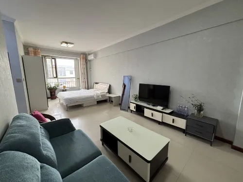 Kang'aixin Family Apartment Hotel - Condos