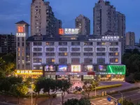 天恩國際飯店（福州海峽奧體倉山萬達店） 海峽奧體中心-主體育場附近的飯店