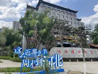 Pad Rest Hot Spring Holiday Inn - Parkplatz