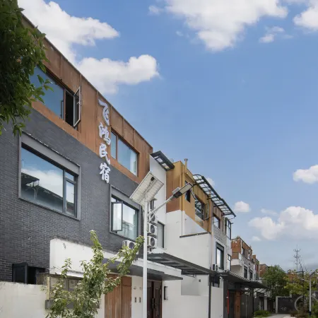 Feihong Homestay
