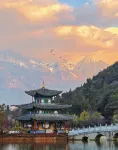 允匠·理想家丨漫旅時間·全屋スマートシネマ美宿（麗江古城大水車） - 2つ星