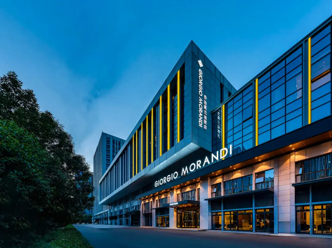 Giorgio Morandi Hotel - Jinan