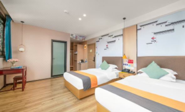 Huangshan Laojiekou Hotel (Tunxi/Liyyang Old Streets Scenic Area)