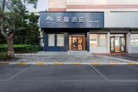 Home Inn Aifei Hotel (Zhangzi County Zhangyuan Middle Road Branch) - 무료 와이파이