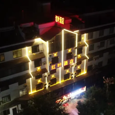 Honglin Hotel