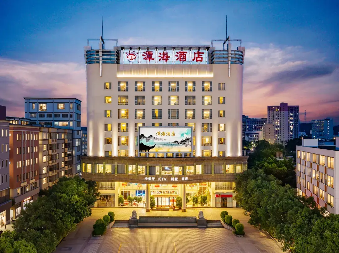 Shenzhen Tanhai Hotel - Šenžen