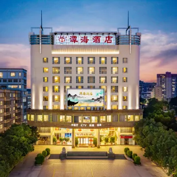 Shenzhen Tanhai Hotel