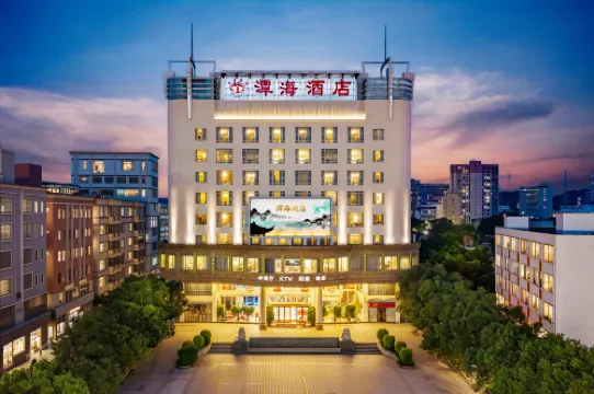 Shenzhen Tanhai Hotel