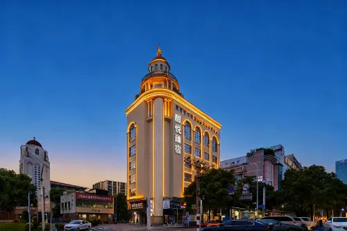 Hanyue zhensu Hotel (Changsha Wuyi Square IFS International Financial Center) - pemandangan pegunungan