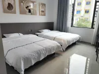 Gongcheng Yanlanju Homestay