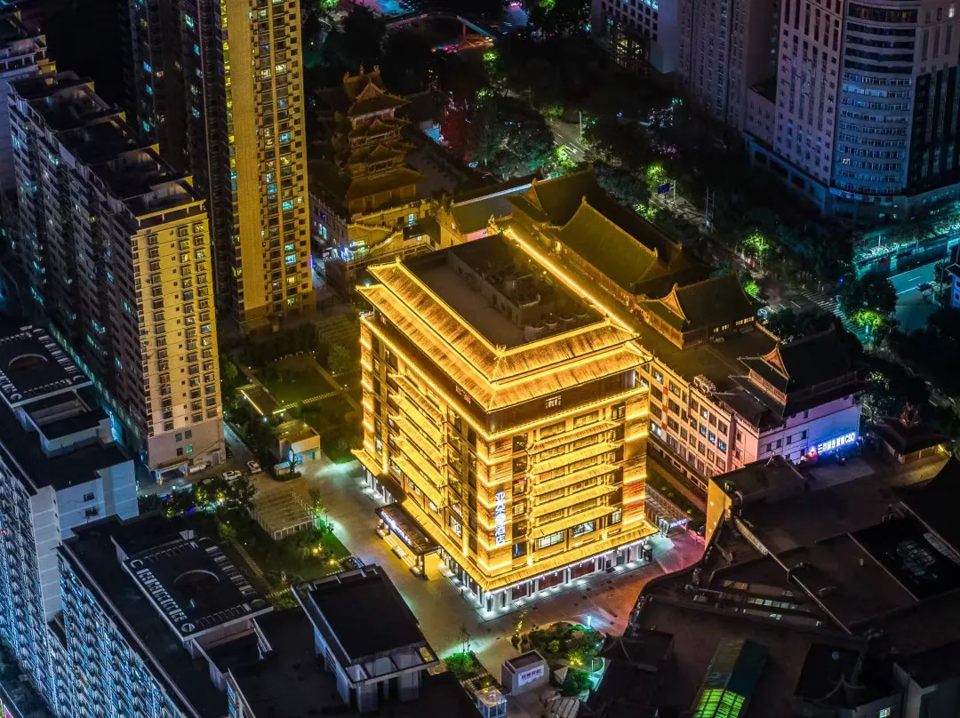 Atour S Hotel Lanzhou Guanghui Dongfanghong Plaza - Lanzhou