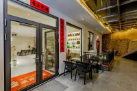 Tianyun Mountain House·Villa Xishanlinyumeisu (Huangling Scenic Area Branch) - breakfast