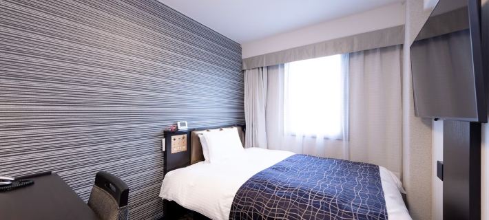 APA Hotel Miyazaki Eki Tachibanadori Hotels in Miyazaki City