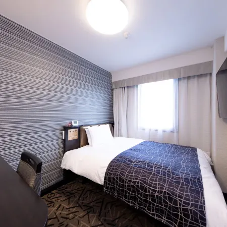 APA Hotel Miyazaki Eki Tachibanadori