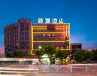 Jintone Hotel Yulin Yuchai Branch Hotel a Yulin