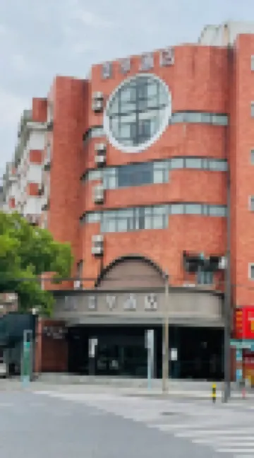 MEIHUAHotel (Jiaxing Yuehe Old Street) - 2-Star