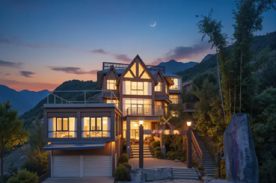 Love Nujiang · Laomudeng Mid-Mountain Sea of Clouds Hotel (Laomudeng Branch, Fugong, Nujiang)