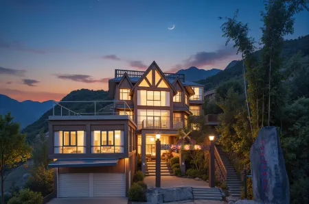 Love Nujiang · Laomudeng Mid-Mountain Sea of Clouds Hotel (Laomudeng Branch, Fugong, Nujiang) Отели в г. Фугун