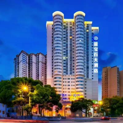 Sapphire Hotel Hotels in Lanzhou Railway Station Area