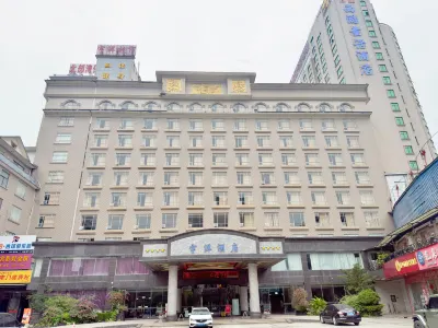 Guiping Yuyang Hotel (Guiping Xishan Scenic Area) Hotels near Ruquan