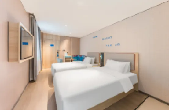 如家雲上四季飯店（天津站濱江道步行街店）