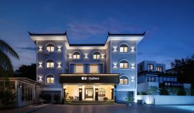 NaDore Hotel (Shuangliu Airport Terminal)