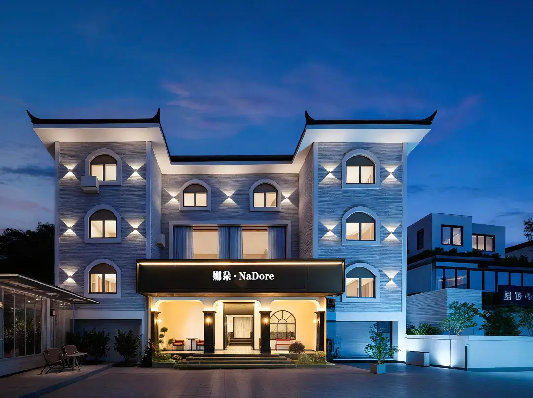 Nadore Hotel (Chengdu Shuangliu International Airport） - Chengdu
