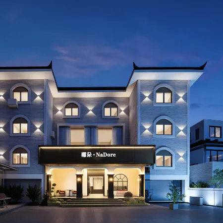 NaDore Hotel (Chengdu Shuangliu International Airport）