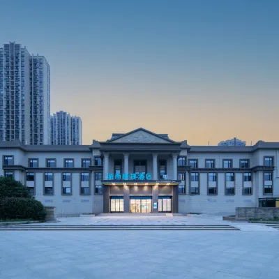 City Comfort Inn Hotel (Wuhanketing Polar Ocean World Branch) Hotels in der Nähe von Haichang Polar Ocean World