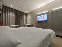 Crystal Orange Hotel (Jiangning University Town Jiaoyuan Metro Station Branch) Hotel in zona Nanjing Xiaozhuang University Department of Physical Education