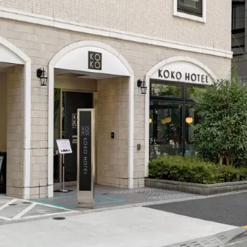 KOKO HOTEL Shimbashi Onarimon Отели рядом с достопримечательностью «Благотворительный фонд WWF Japan»