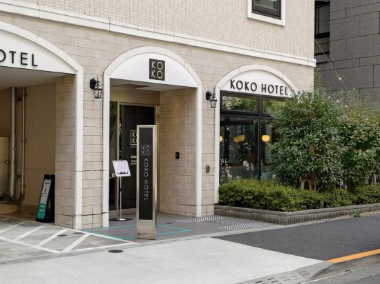 KOKO HOTEL Shimbashi Onarimon