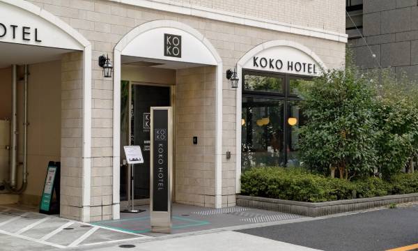 Koko Hotel Shimbashi Onarimon